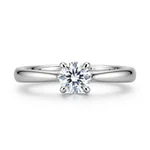 Eternal Circle Engagement Ring - 1