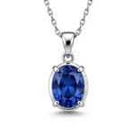 Engraved Sapphire Wedding Pendant - 1