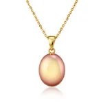 Sunrise Serenity Wedding Chain - 1
