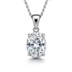 Modern Oval Diamond Pendant - 2